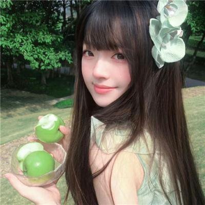 家后